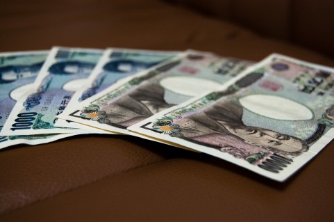 記事「無料サービスの行方　東京スター銀行ATMを巡る訴訟で敗訴」のイメージ