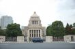 記事:どうする日本！ＴＰＰ交渉への参加の是非をめぐっての混迷のイメージ画像