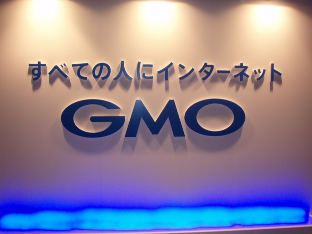 記事:株主総会レポート　GMOインターネット株式会社　その1のイメージ画像