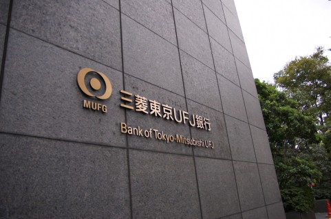記事:米ＦＲＢ、外国銀行規制強化　邦銀も対応を迫られるのイメージ画像
